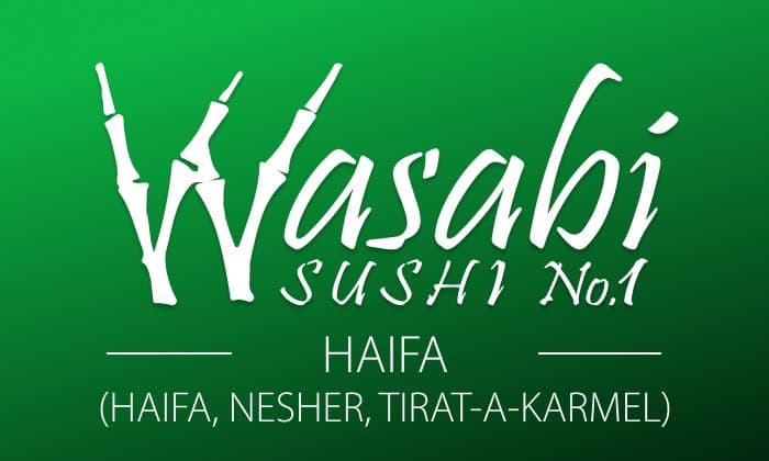Haifa (Haifa, Nesher, Tirat-A-Karmel)
