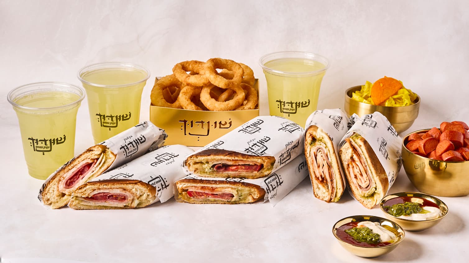 שונדוך