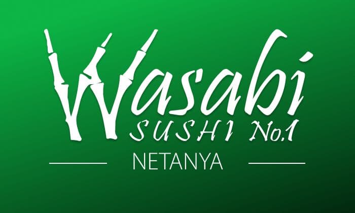 Netanya