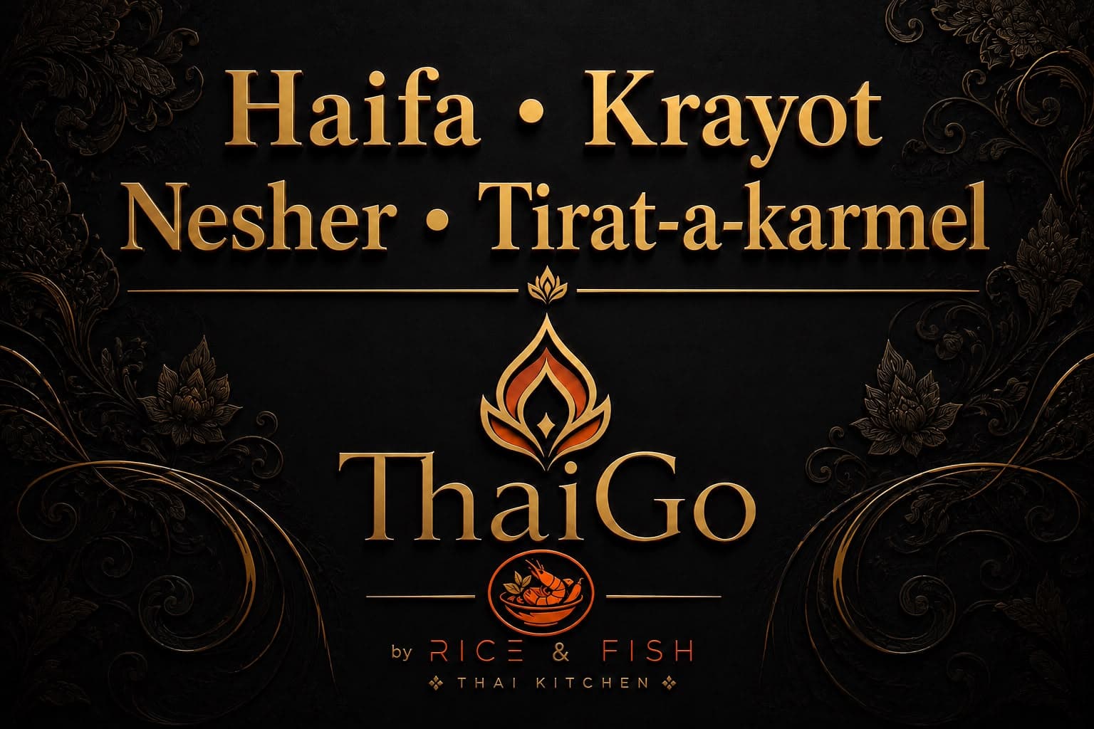 Haifa&Krayot (Haifa, Nesher, Tirat-A-Karmel)