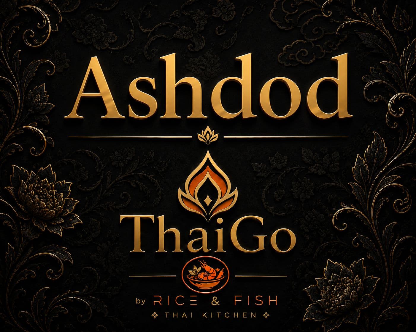 R&F Ashdod