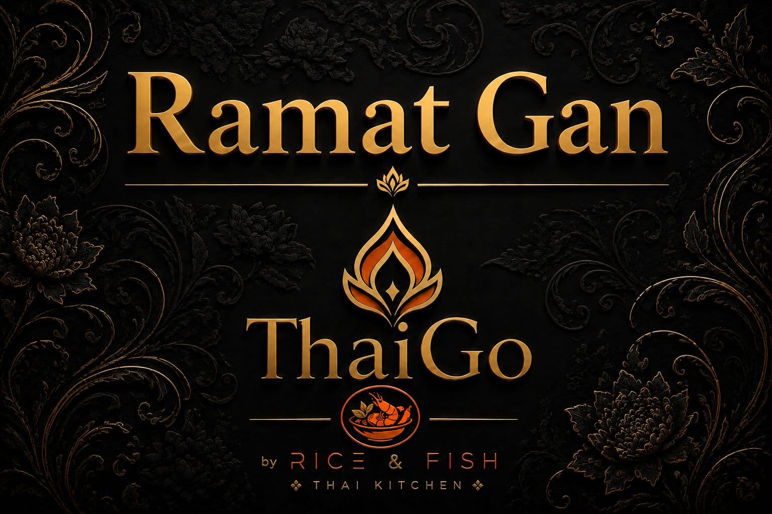 R&F Ramat Gan